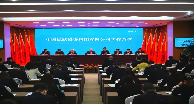 1 平博体育,平博（中国）公司召开2024年工作会议-图片新闻.jpg